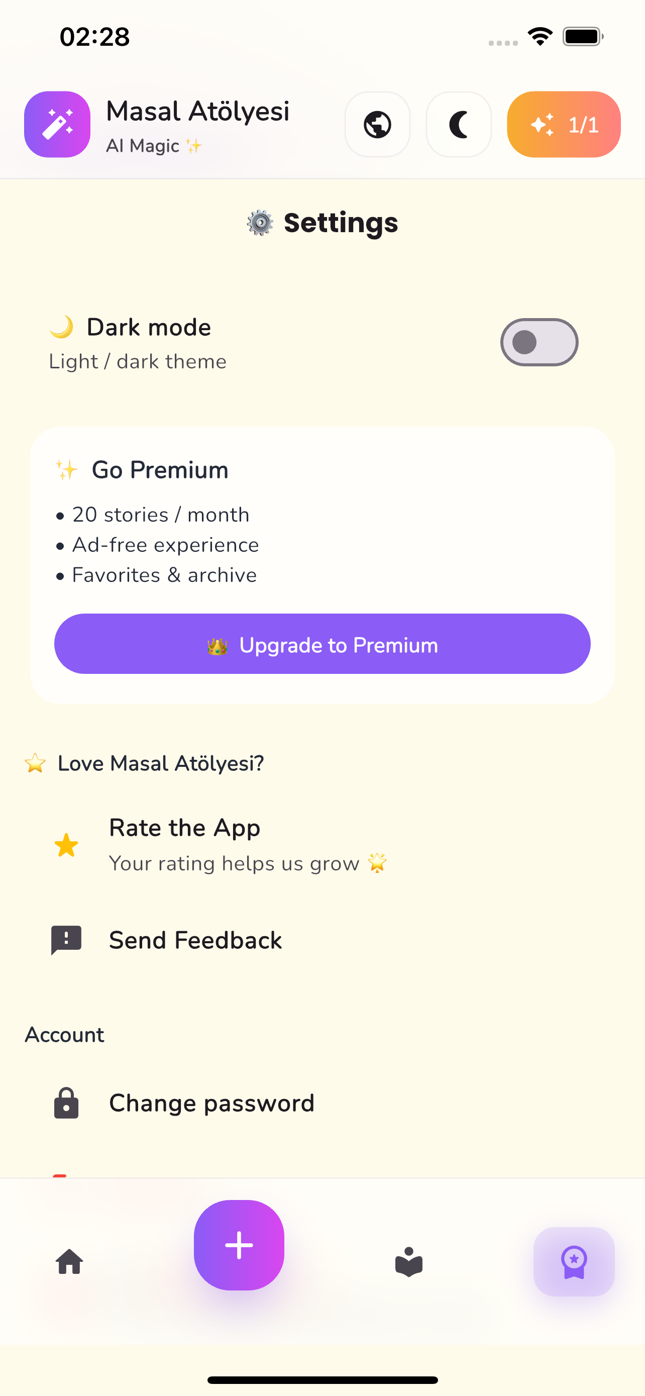 StoryNest Screenshot3
