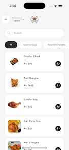 Jutt Sajji House Screenshot3