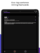 +1 Chinese Screenshot6