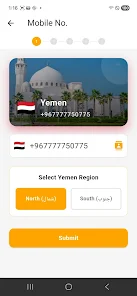 RingLive Screenshot5