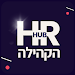 HR HUB APK