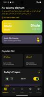 Al Athan - الأذان وتين Screenshot1