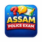 Assam Police Exam MCQ Quiz APK