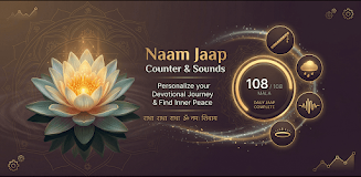 Naam Jap Counter & Mala Screenshot5