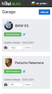 HillelAuto Screenshot2