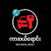 ကားဝယ်ရောင်း APK