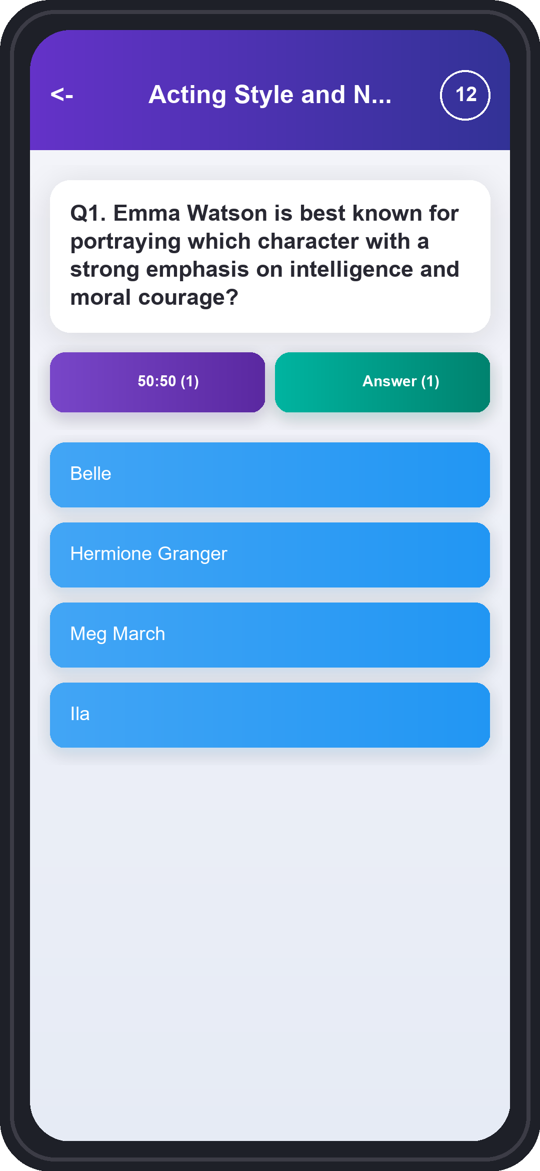 Emma Watson Trivia Quiz Screenshot4