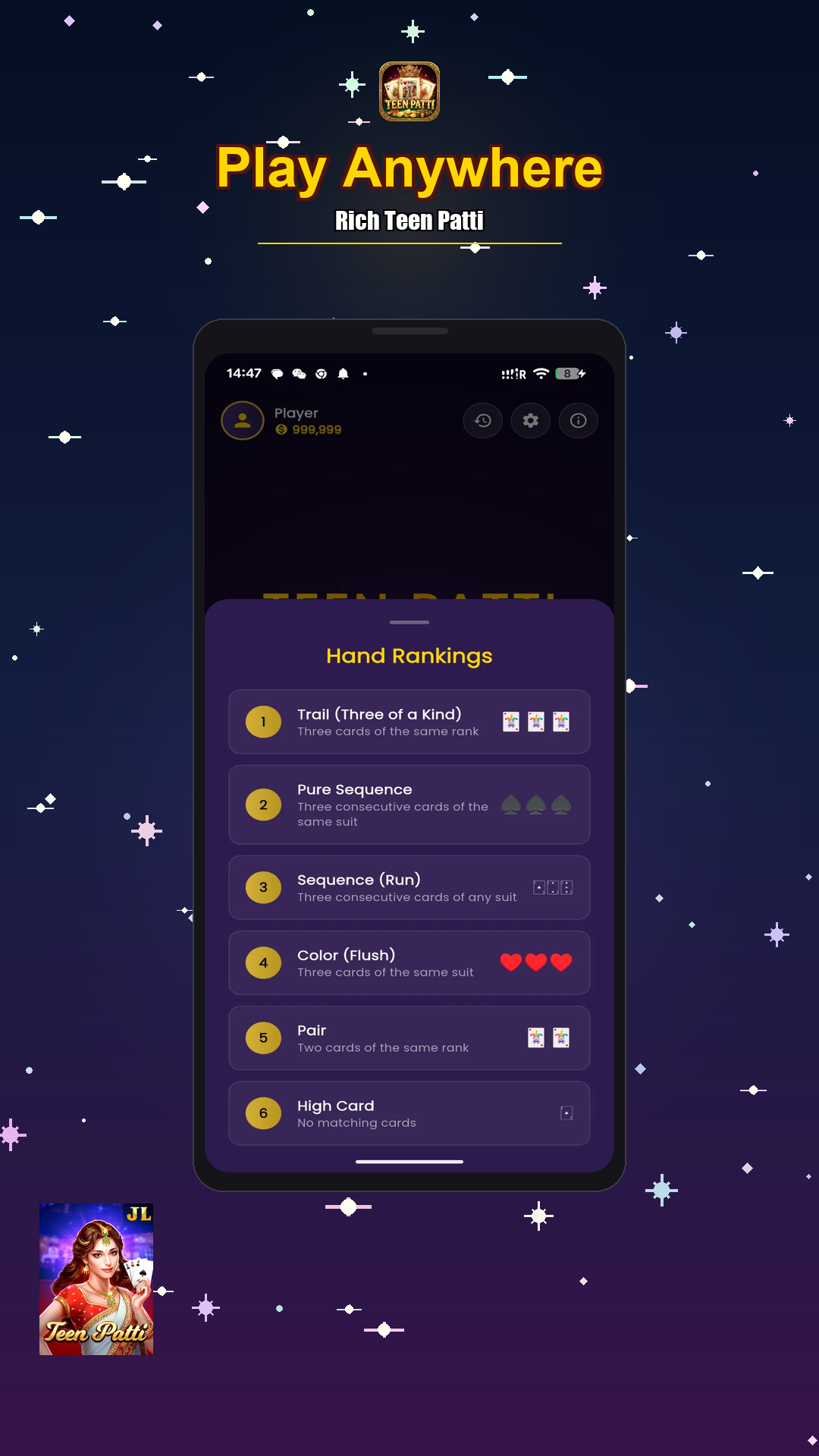 Rich Teen Patti Screenshot7