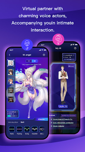 CyberFUN Screenshot3