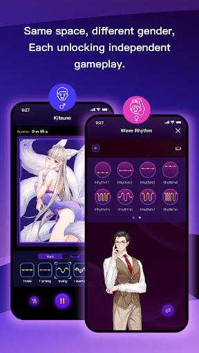 CyberFUN Screenshot4