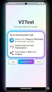 V2Text Screenshot2