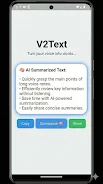 V2Text Screenshot3