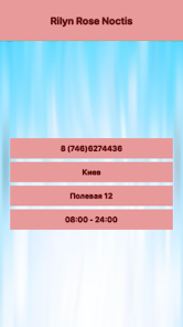 Rilyn Rose Noctis Screenshot3