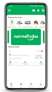 nammaRyduu Screenshot3