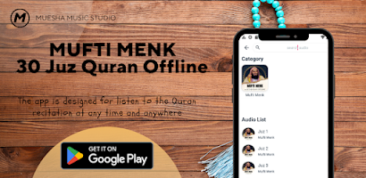 Mufti Menk 30 Juz Audio App Screenshot1