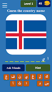Flags Quiz (Arabic) Screenshot3