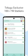 Super Radio Telugu Screenshot1