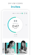 Invites Screenshot1