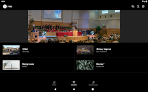 First Slavic Baptist Church Screenshot8