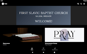 First Slavic Baptist Church Screenshot7