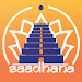 Saadhana APK
