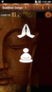Buddhist Songs 1 Screenshot1