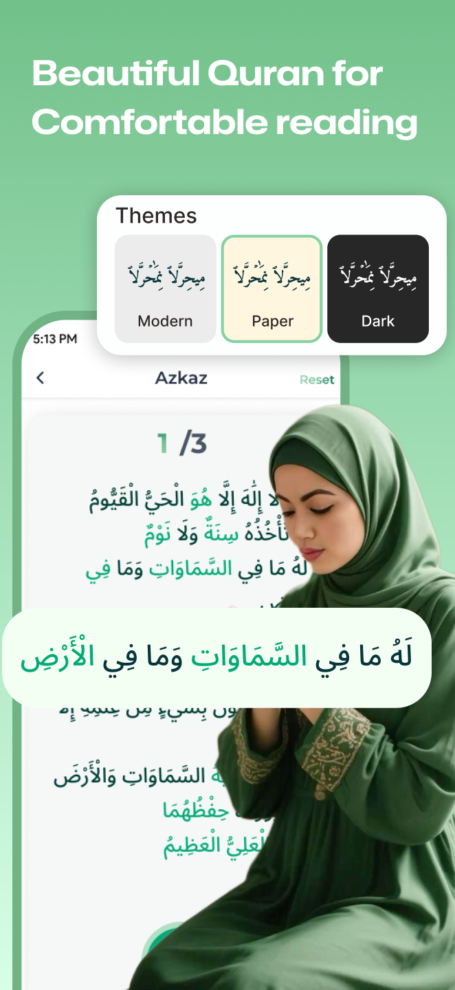 Holy Quran: Quran Majeed Screenshot1