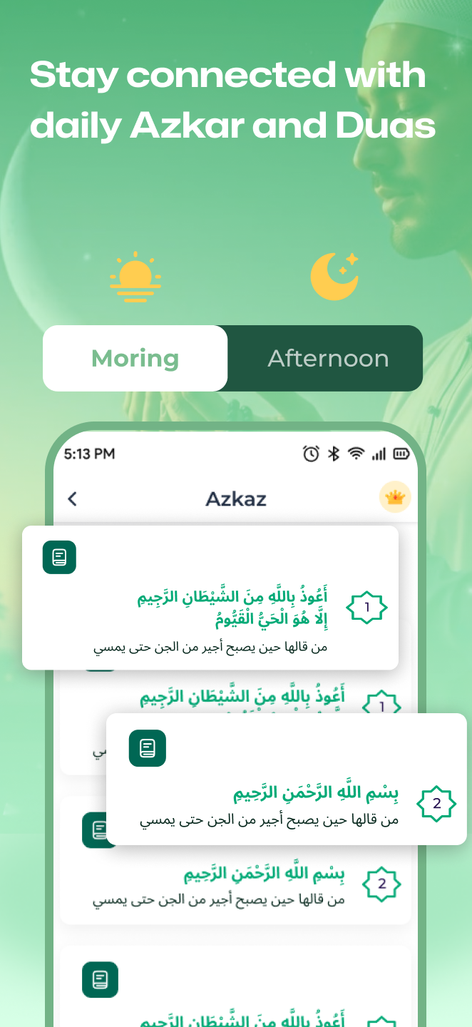 Holy Quran: Quran Majeed Screenshot4