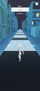 WordRunner Screenshot3