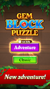 Gem Block Puzzle Screenshot5