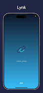 Lynk Screenshot2
