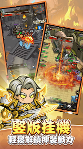 暗影紀元-魔幻冒险之旅 Screenshot4