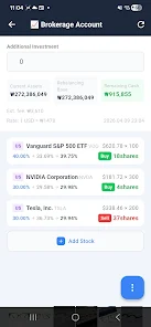 Rebalancing Screenshot2