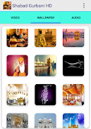 Shabad Gurbani HD Screenshot5