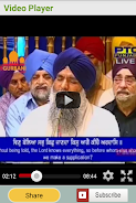 Shabad Gurbani HD Screenshot7