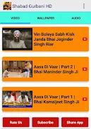 Shabad Gurbani HD Screenshot6