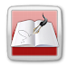 كتب ناذرة APK