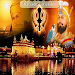 Shabad Gurbani HD APK