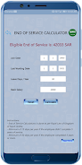 Leave Calculator Screenshot4