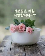 안녕하세요 Screenshot2