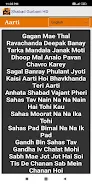 Shabad Gurbani HD Screenshot4
