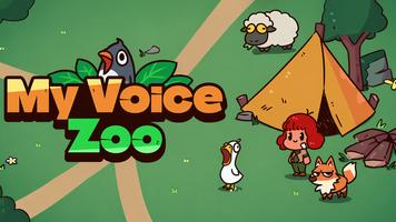 Voice Animal Zoo Tycoon Screenshot1