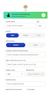 RMK Farmer App - Beta Screenshot7