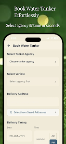 Water Tanker - Customer Screenshot2