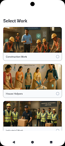 OnBase Partners Screenshot5