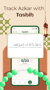 Holy Quran - Prayer Guide Screenshot5