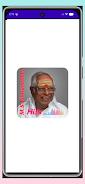 M S Viswanathan Hits FM Radio Screenshot1