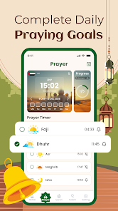Holy Quran - Prayer Guide Screenshot1
