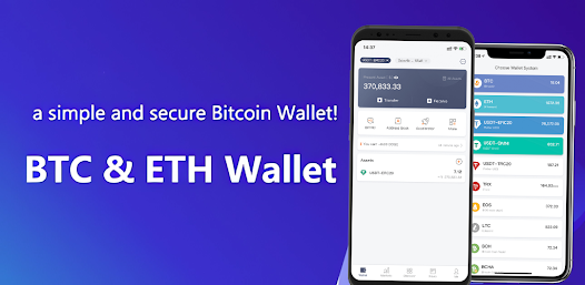 比特派：安全交易ETH、BTC Screenshot1