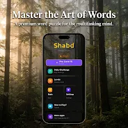 Shabd: Indian Word Puzzle Game Screenshot1